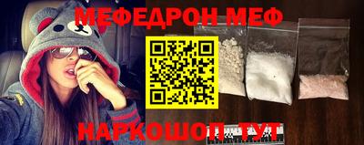 ECSTASY Бугуруслан
