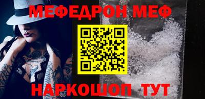 ECSTASY Бугуруслан