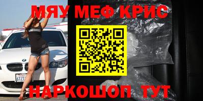 ECSTASY Бугуруслан