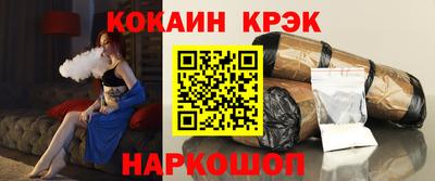 ECSTASY Бугуруслан
