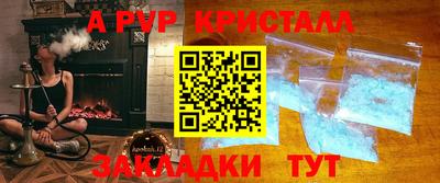 ECSTASY Бугуруслан