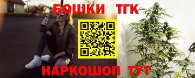 стаф Бузулук