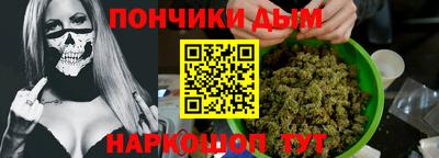 стаф Бузулук