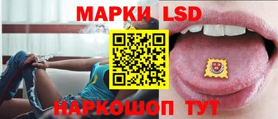 стаф Бузулук