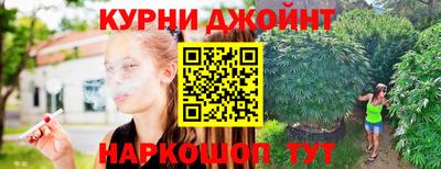 таблы Будённовск