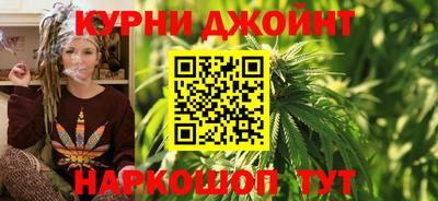 стаф Бузулук