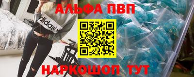 стаф Бузулук