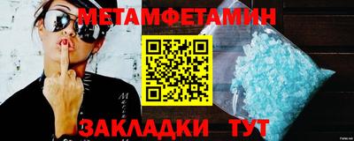 гидропоника Славгород