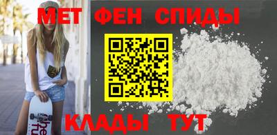 стаф Бузулук