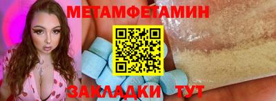 ECSTASY Бугуруслан