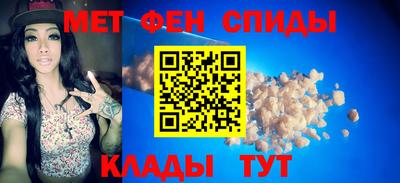 стаф Бузулук