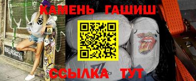 ECSTASY Бугуруслан