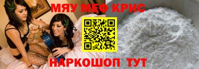 стаф Бузулук