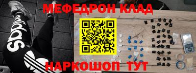 стаф Бузулук